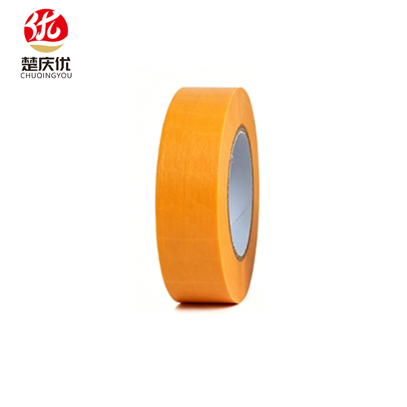 楚庆优 美纹纸胶带 40mm*26m 卷高清大图