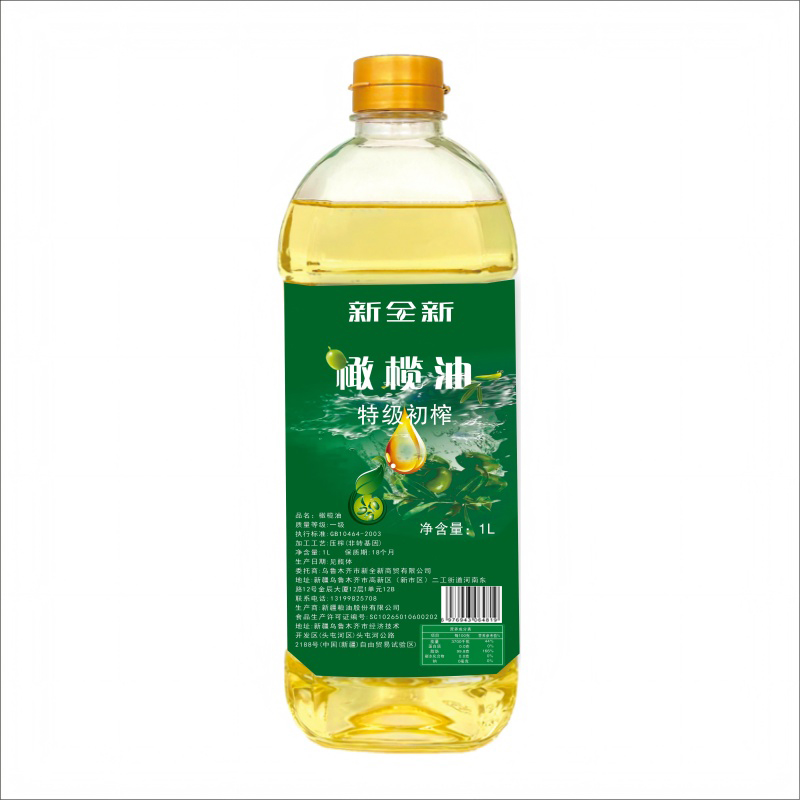 新全新橄榄油1L/瓶
