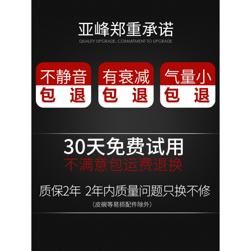 鱼缸增氧泵氧气泵家用小型增氧机大功率养鱼制打养机充氧泵