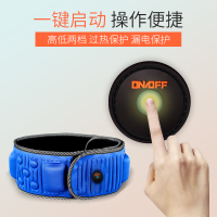 茗振电子 按摩器 MZ-666F3 甩脂腰带 多部位使用 立体环绕振动按摩 防漏电外壳 震动按摩瘦身腰带