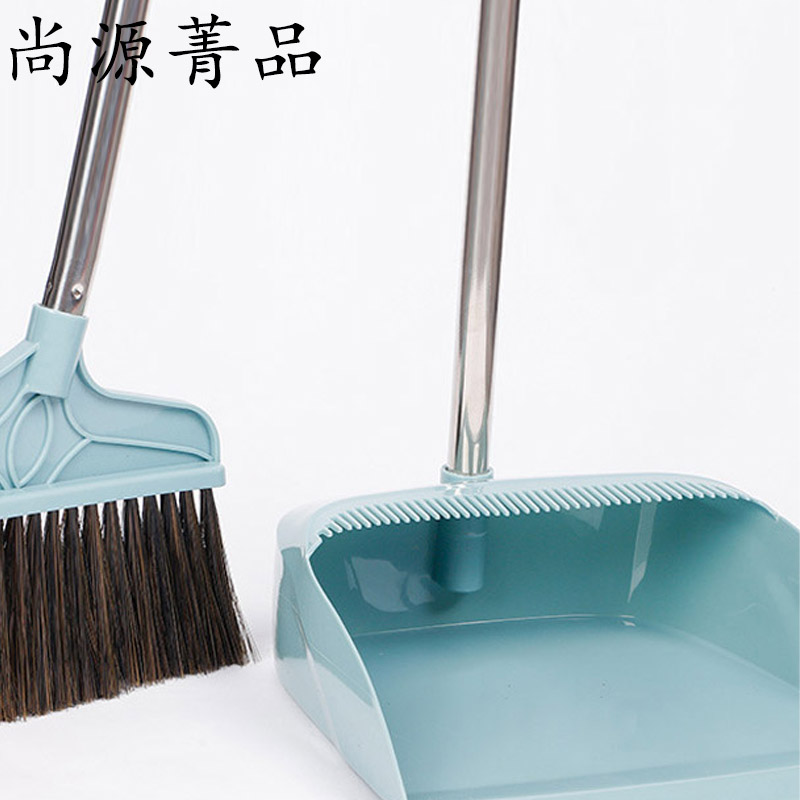 尚源菁品 套扫 95cm 个高清大图