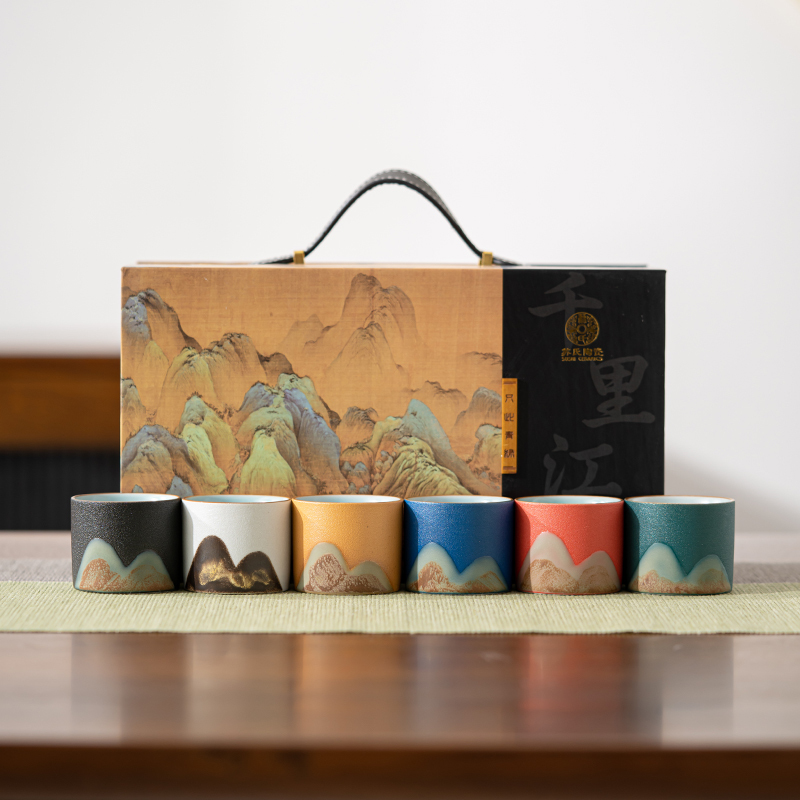 苏氏陶瓷(SUSHI CERAMICS)手绘釉画彩茶杯千里江山六色功夫茶杯节日伴手礼茶具手提礼盒套装
