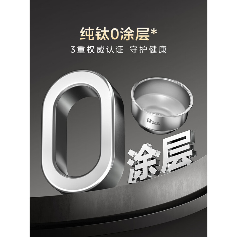 美的 电饭煲 MB-CFB3066T高清大图