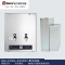 青岛Gemi吉之美开水器商用K1系列步进式全自动 GM-K1BG-40CSW 搭配豪华底座