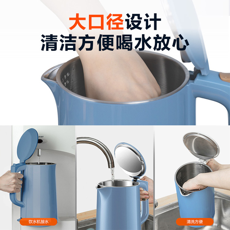 苏泊尔(SUPOR)电水壶电热水壶烧水壶开水壶煮水壶热水壶1.7L双层防烫轻音304不锈钢全钢SW-17T12F
