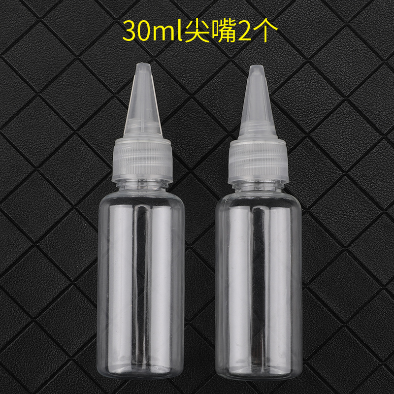 旅行便携式调料调味罐 调味户外烧烤野餐用品 调味瓶户外调味瓶 敬平 100ml尖嘴2个+100ml铝盖2个高清大图
