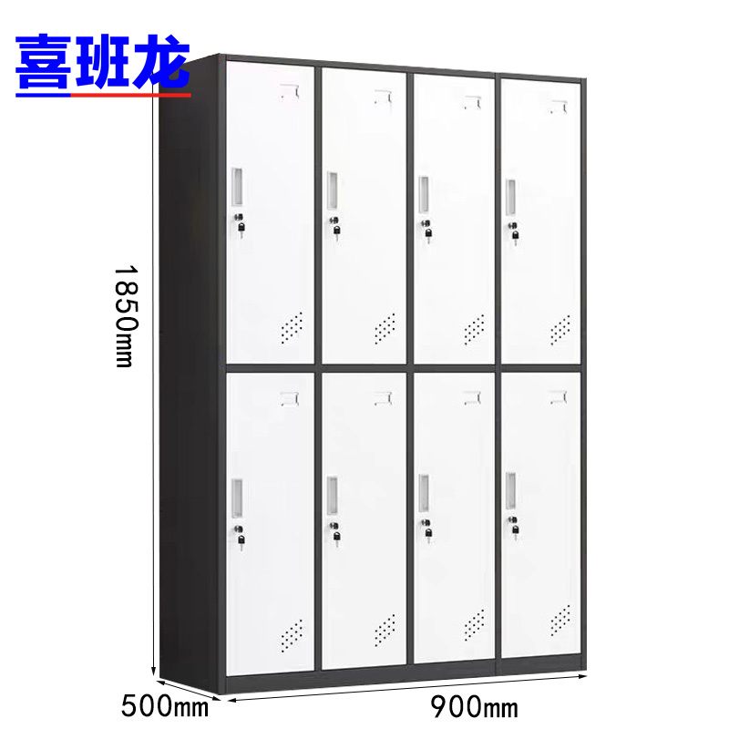 喜班龙储物柜高清大图