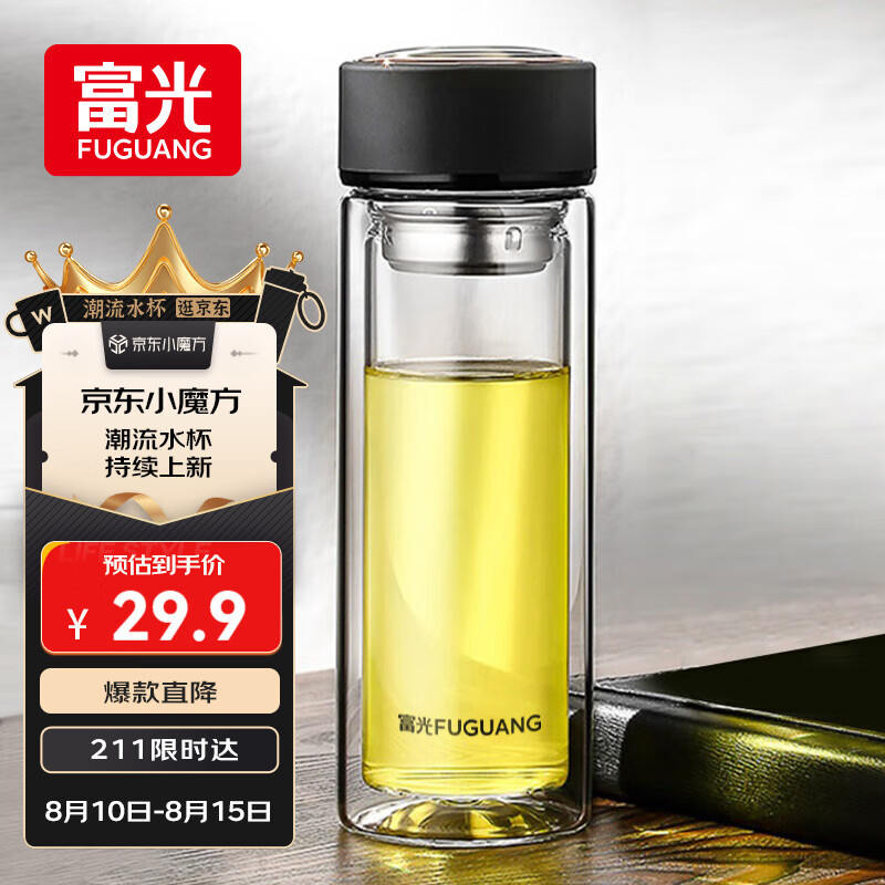 富光(fuguang) 400ML@ 玻璃杯 (计价单位:个)