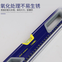 长城精工 91-8A系列精铣底两用水平尺(带握手) GWP-91-8A 176221