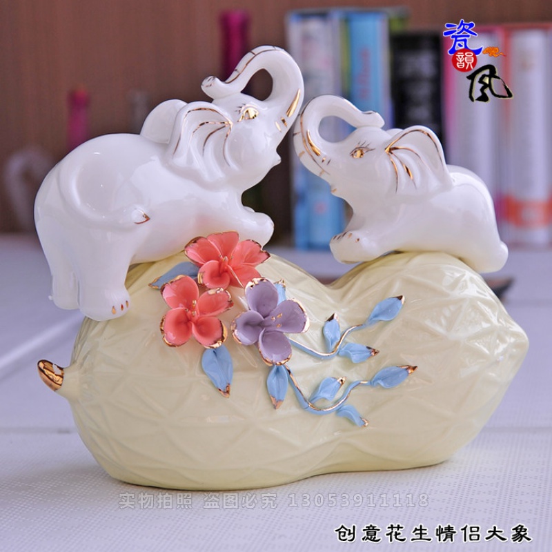 款家居装饰创意陶瓷新中式摆件电视红酒柜玄关客厅简约工艺品 三维工匠 花生情侣大象高清大图