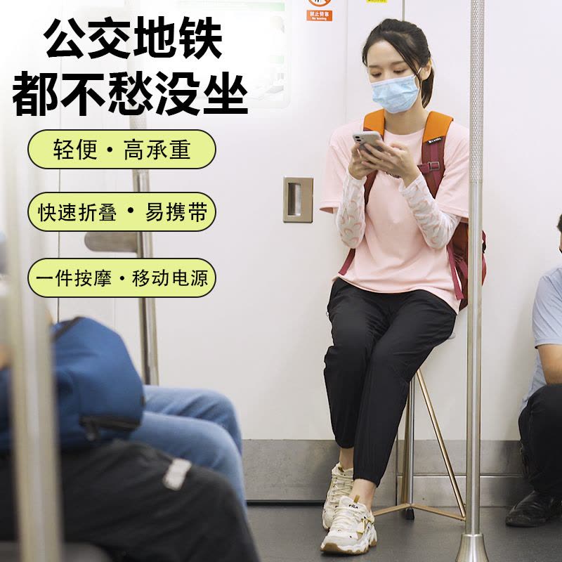 拐棍拐扙椅子老人折叠防滑手杖拐杖板凳带凳子老年人座椅可坐轻便按摩银色图片