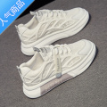 SUNTEK安錔小白鞋女鞋2023新款百搭透气运动休闲板鞋夏季薄款网面鞋3 001网面透气白色 35
