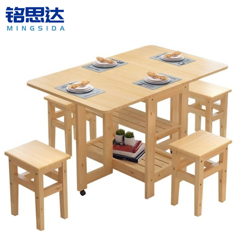 铭思达折叠餐桌一桌四椅套高清大图