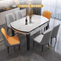 布欧格岩板餐桌椅组合可伸缩变圆桌 1.2米餐桌+4皮椅 【升级四轨道】雪山白/亮光岩板/12MM厚+隐形电磁炉