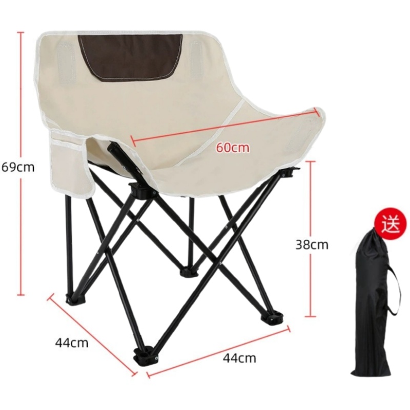 演发 折叠凳大号 个高清大图