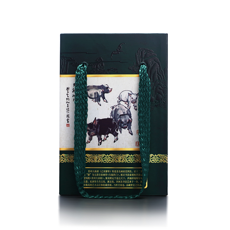 贵州茅台 贵州大曲 己亥猪年生肖酒 53度2.5L 酱香型白酒