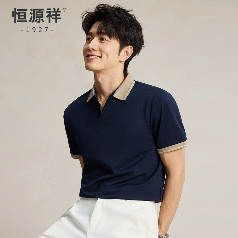 恒源祥冰丝短袖T恤男士夏季翻领polo衫半袖薄款中年爸爸装上衣C 宝蓝 195/5XL