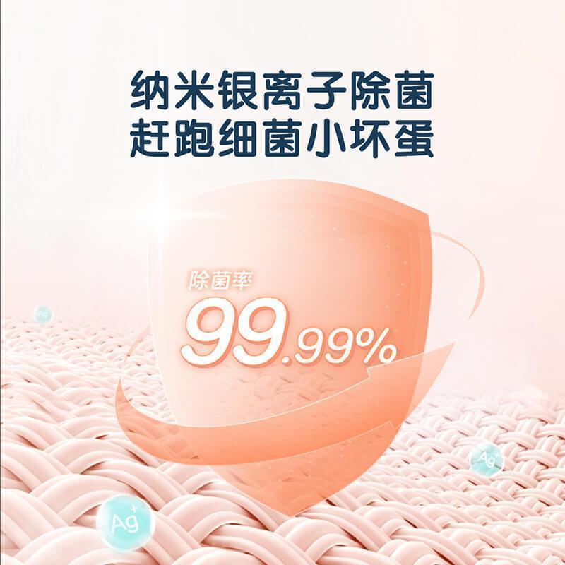 美的3公斤壁挂洗衣机迷你滚筒洗衣机 全自动变频电机高温煮洗 婴儿儿童小型内衣壁挂式 手机智能操控MG30V315W