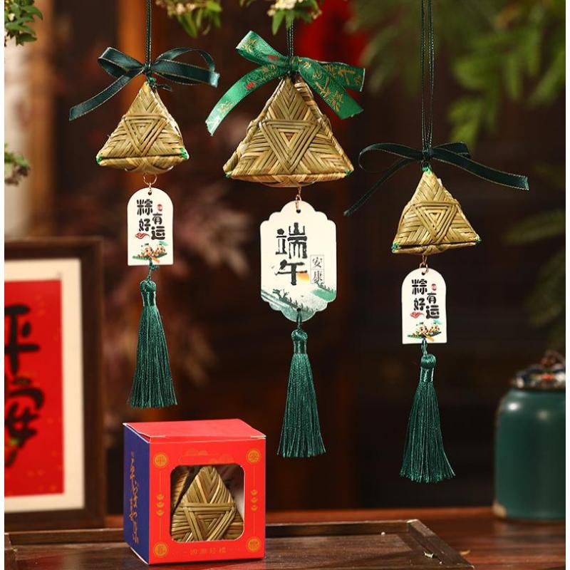 端午节手工编织灯心草粽子挂件艾草粉绿粽挂饰挂件材料包礼盒-呆萌粽绿色-风车款+礼盒--