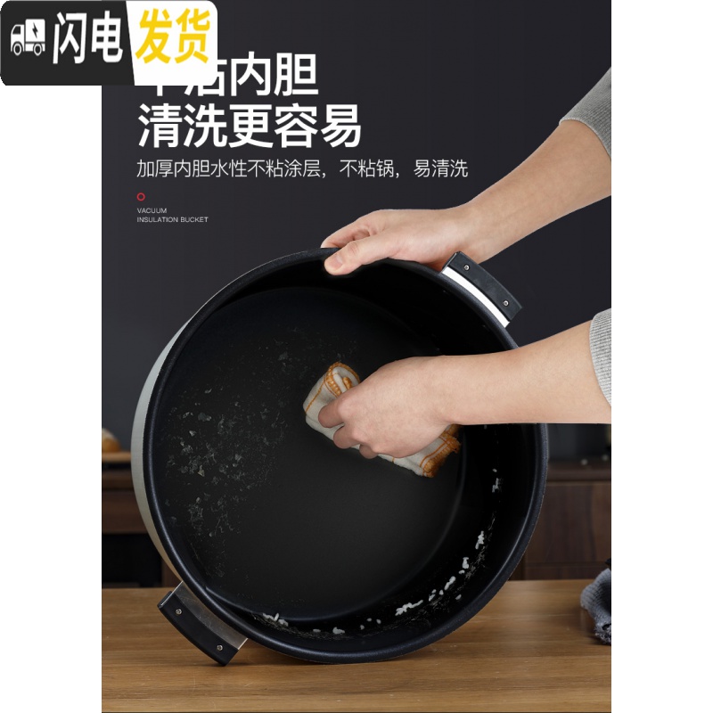 三维工匠不锈钢米饭保温桶汤大容量商用寿司餐厅饭店用插电加热锅32 32[适用40-60人]饭盒/提锅高清大图