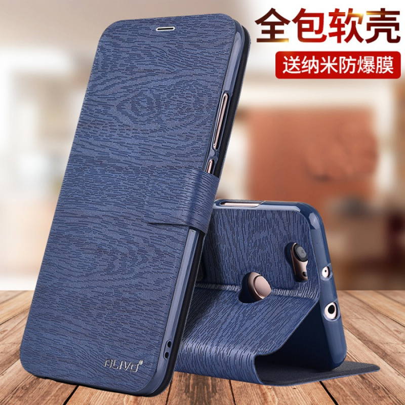 华为nova2plus手机壳nvoa青春版保护皮套novo翻盖nowa2外壳BAC全包CAZ男AL00女WAS一aloo