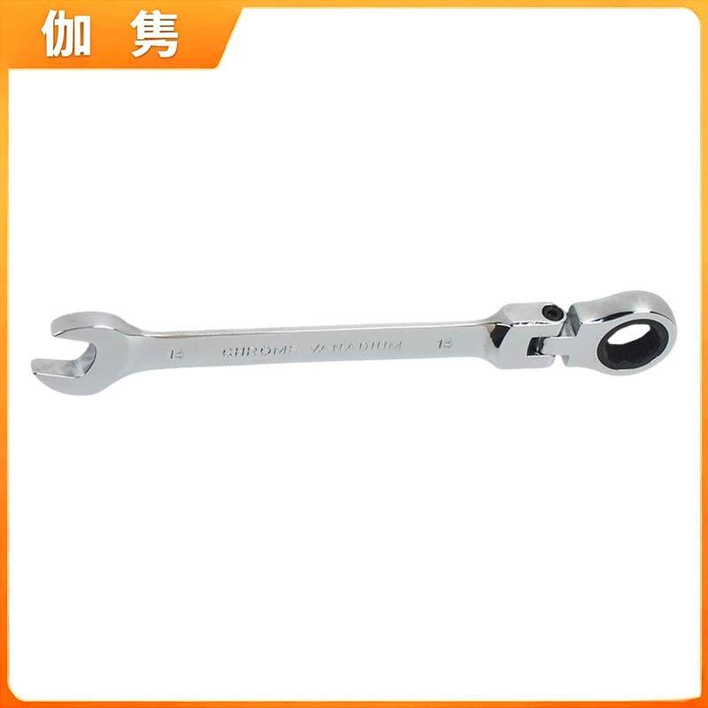 伽隽 棘轮扳手 14mm把图片