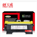 天威立信 TN3335 黑色粉盒带芯片 适用于兄弟HL-5440D/5445D