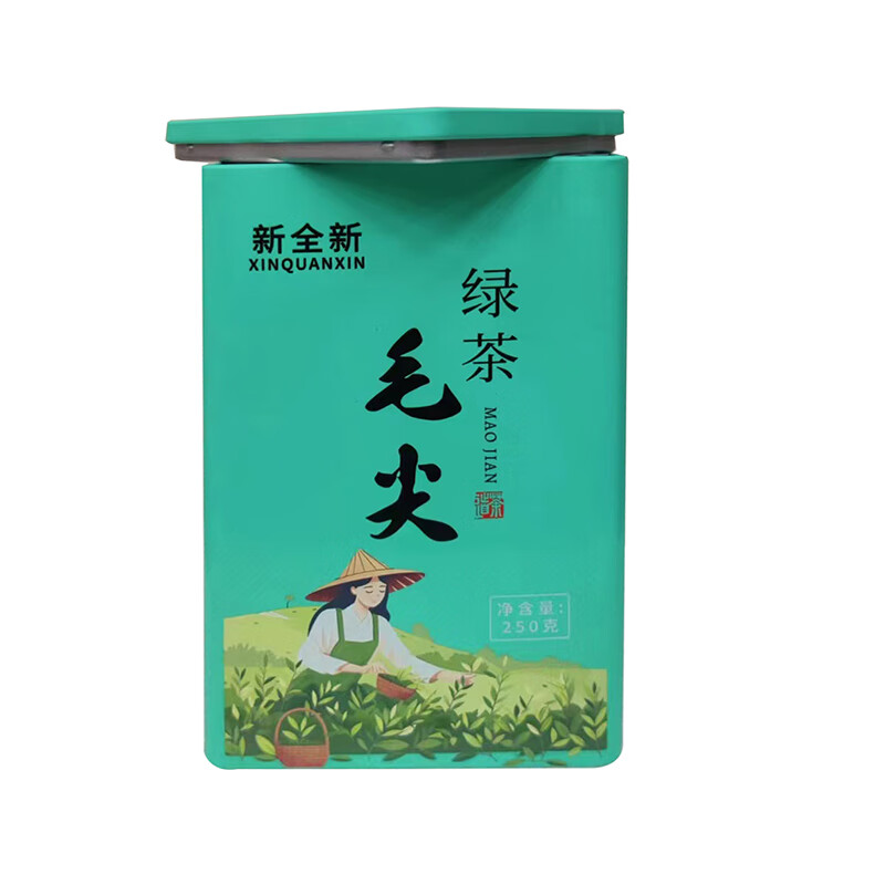 新全新绿茶毛尖250g/罐高清大图