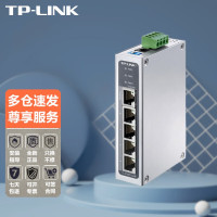 普联(TP-LINK) 工业级以太网交换机5口 8口百兆 和千兆 DIN导轨式工业交换机 TL-SF1005工业级
