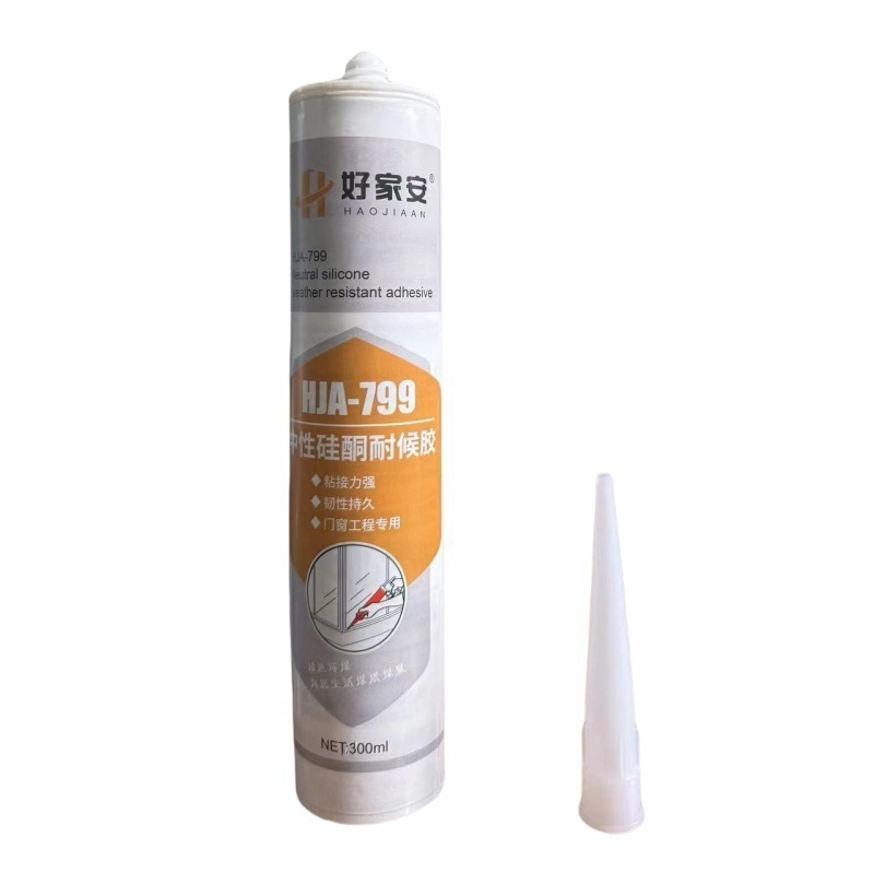 好家安 中性硅酮耐候胶玻璃胶HJA-799 灰色 300ml 支高清大图
