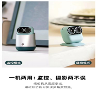 小默魔法相机一机两用家用监控器360度高清手机远程监控摄像头强力磁贴摄影机vlog拍摄亲子时光运动户外 星湖绿