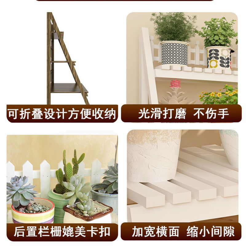 可移动折叠花架子阳台客厅置物架多层室内外特价多肉实木花盆架子