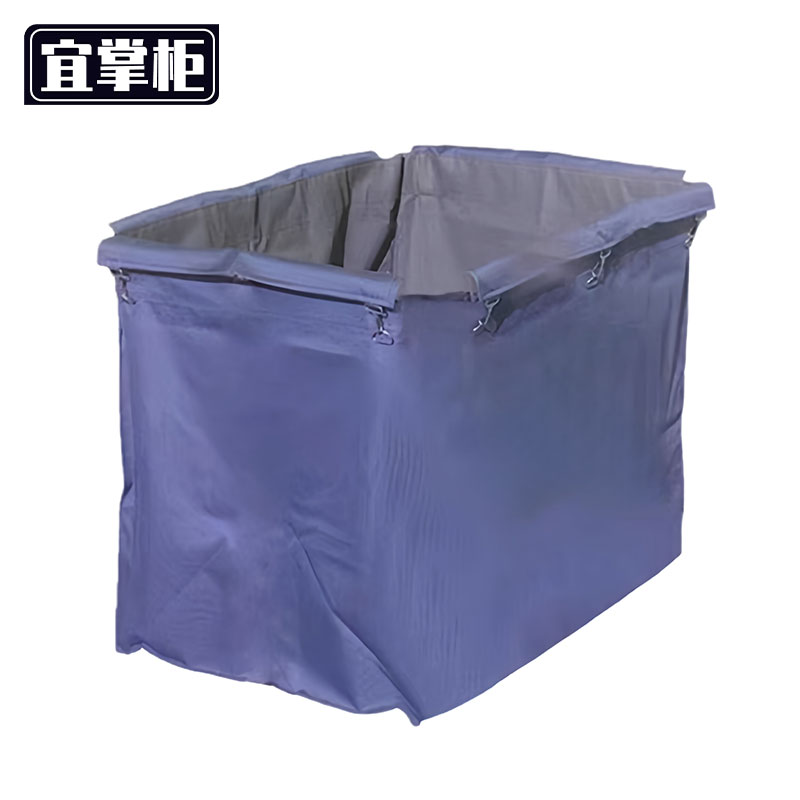 宜掌柜 布草车收纳袋高清大图