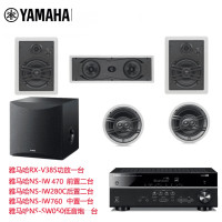 Yamaha/雅马哈 NS-IW470 280C NS-IW760 吸顶嵌入天花隐藏式5.1声道家庭影院音箱（套_609