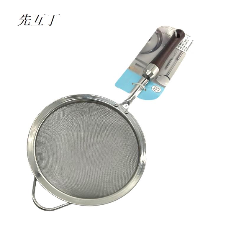 先互丁 304带耳筛网 直径18cm 个高清大图