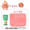 丘比(KEWPIE)千岛酱150g 面包酱芝士 轻食餐水果蔬菜沙拉酱炸物蘸料野餐郊游