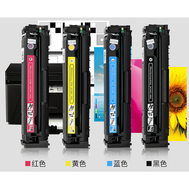 佳能 适用佳能imageCLASSMF628Cw墨盒Canon iC MF628碳粉imageCLASS MF628Cw硒鼓CanonMF628Cw碳粉盒iCMF628Cw墨粉青色