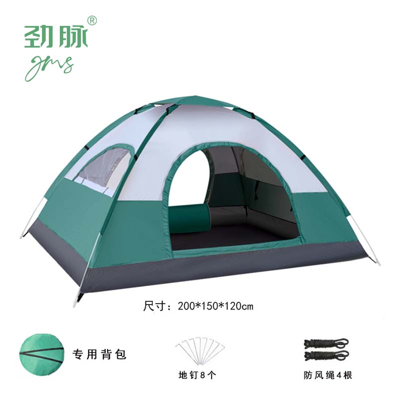 劲脉 野营防晒帐篷 墨绿-200*150*120CM 顶高清大图