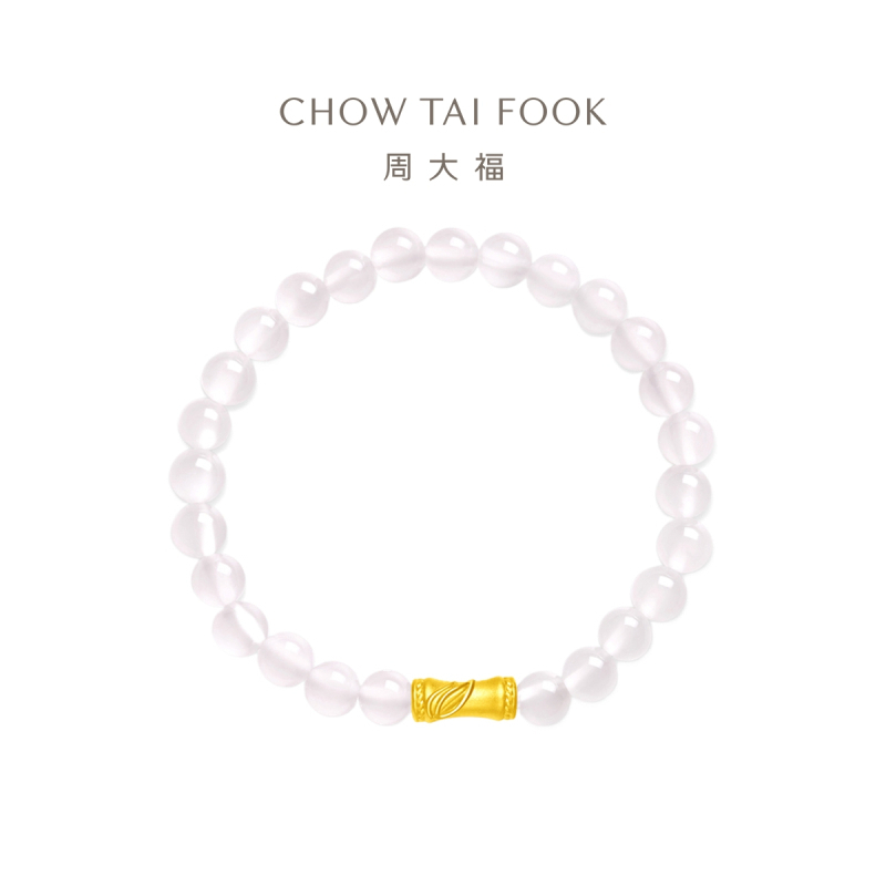 周大福文化祝福 足金黄金竹子玉髓手串 EOR1002