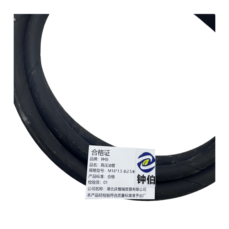 钟伯 高压油管 M16*1.5 长2.5米 根高清大图