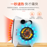 美菱取暖器MDN-FH06 倾倒断电一秒速热立卧两用电暖风机小太阳电暖气家用节能迷你电暖器 黄色2000W