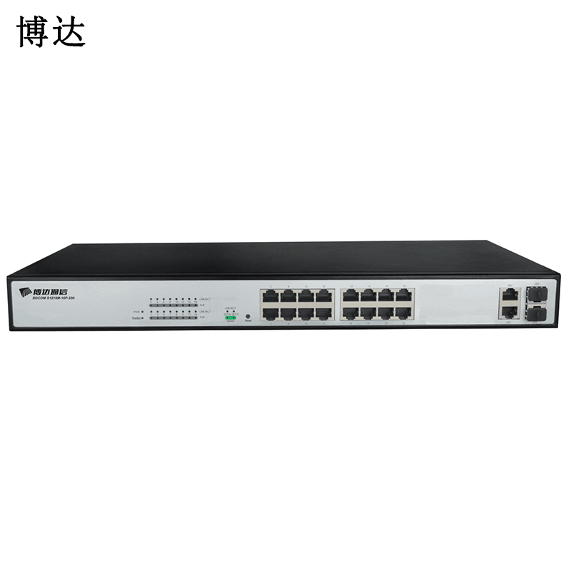 博达(BDCOM) 16百兆POE+2千兆Combo 监控 交换机 S1218-16P-330 含安装调试 (单位:台)