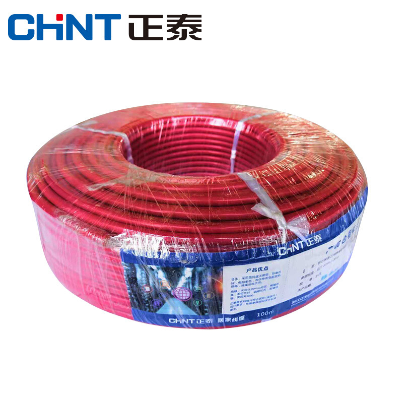 正泰(CHNT) 电线电缆 ZR-BV10平方100米 蓝色多芯阻燃零线 国标家装铜芯硬线 照明电源线