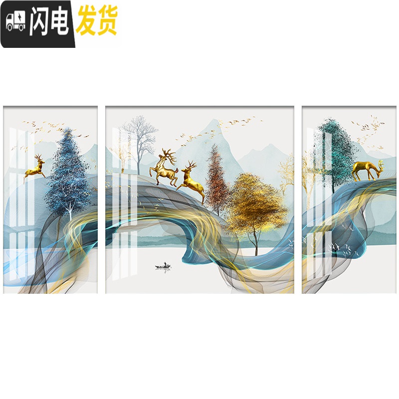 三维工匠十字绣2019年新款diy钻石画满钻客厅麋鹿欧式发 [画+框]满钻[184*87cm]送全套工具包,免费补钻,钻高清大图