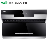 华帝百得(BEST)抽吸油烟机单机大吸力家用单烟机脱排烟机侧吸式DY29