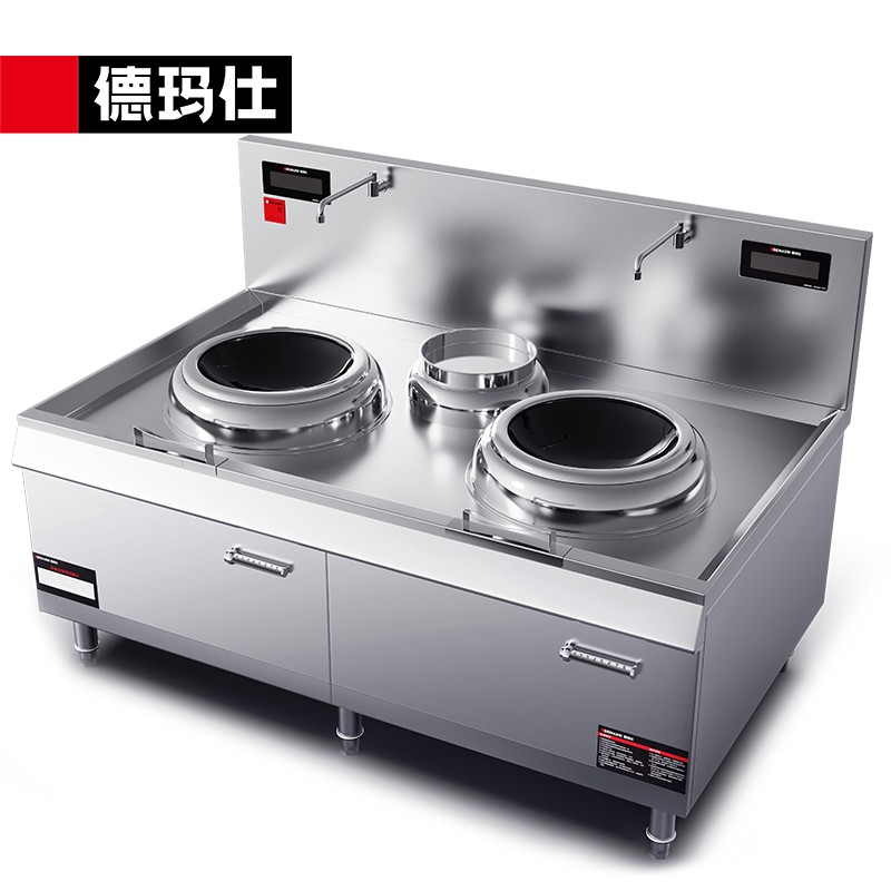 德玛仕(DEMASHI)大功率商用电磁炉电磁大锅灶 学校食堂酒店厨房设备 15kw双头单尾爆炒炉HW-SXC15C-01