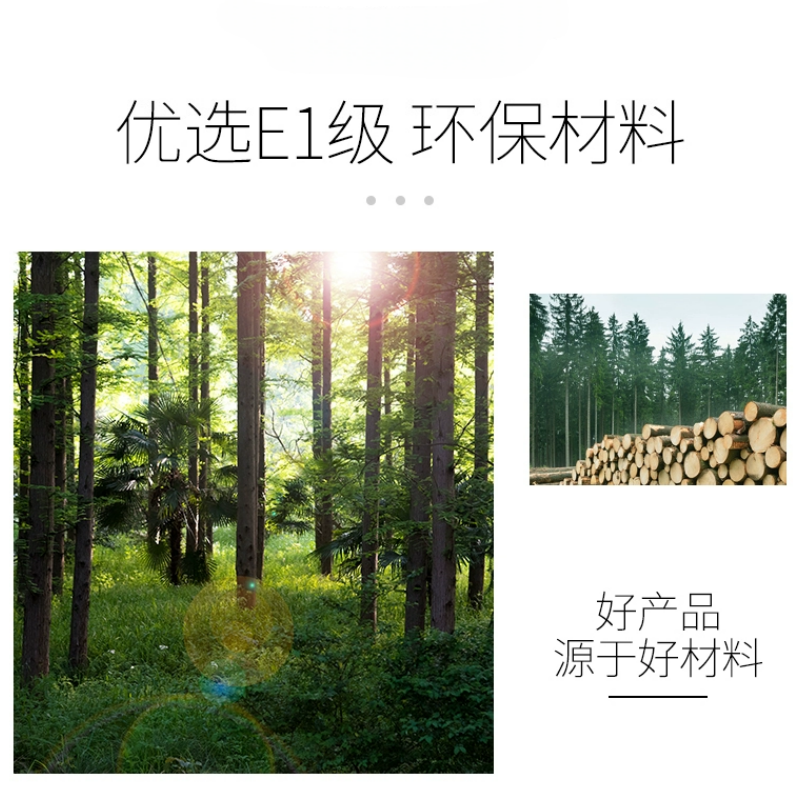 锁匠长条桌2米+6椅套高清大图