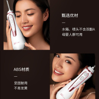 洁碧(Waterpik)冲牙器便携式水牙线洗牙器牙齿冲洗器家用冲牙器多喷头 正畸适用手持式小蛮腰 玫瑰金 GS9-14