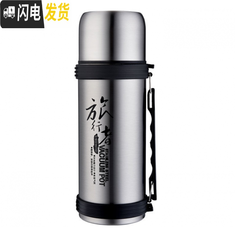 三维工匠保温杯男大容量保温壶保冷壶杯暖热水瓶户外便携车载旅行水壶2 2.5时尚款-蓝色