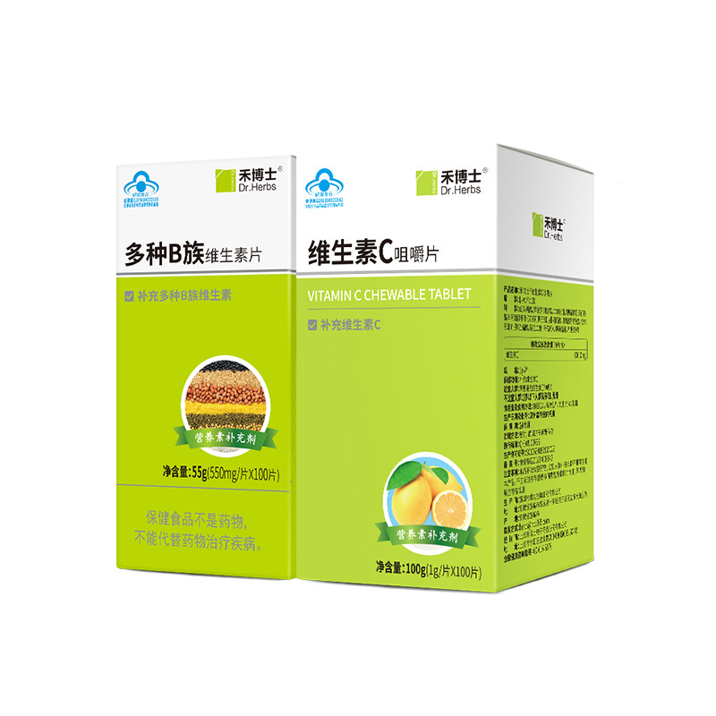 禾博士 多种B族维生素片+维生素C咀嚼片礼盒装 加班熬夜喝酒常备